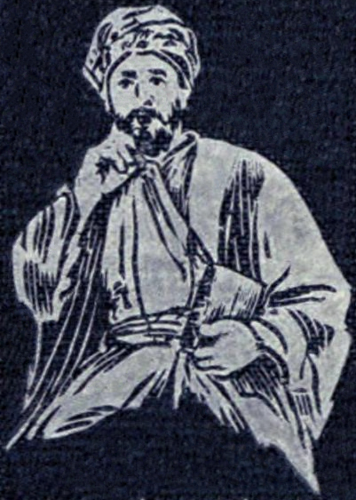 Retrato de Al-Ghazali
