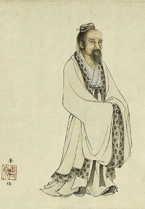 Retrato de Zhuangzi